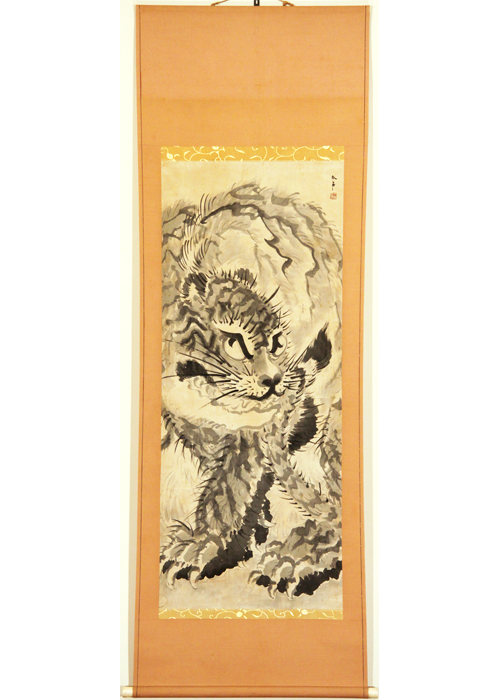 【都屋】大原呑舟 秋景山水図 屏風 紙本肉筆 師 柴田義董 父 大原呑響 日本画