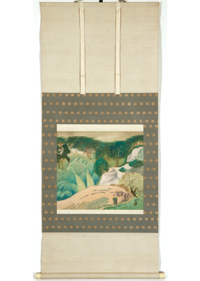 金島桂華 風景 古美術瀬戸