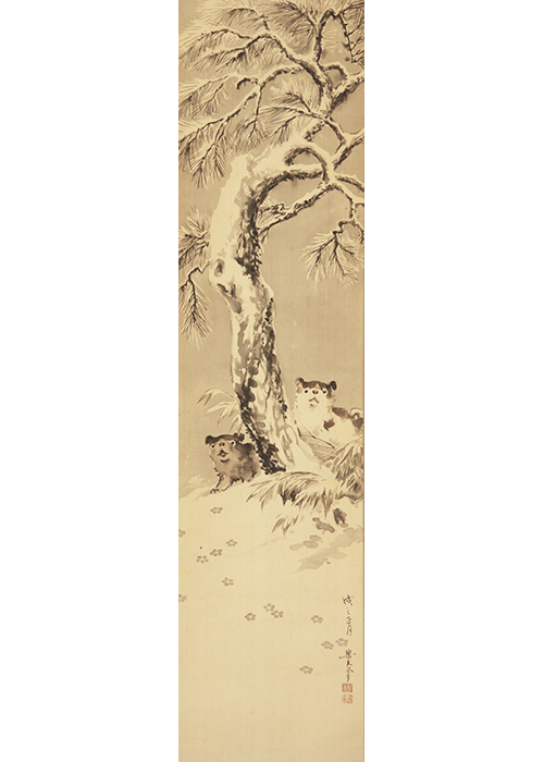 【模写】【一灯】t8913〈押見華境〉鍾馗図 Kitazawa Rakuten | 古美術瀬戸