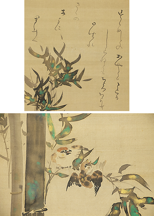 Painted By Nakamura Hochu Inscription By Ota Shokusanjin Ota Nanpo Sparrow And Bamboo 古美術瀬戸