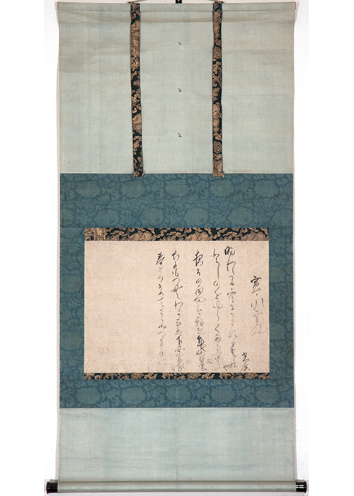 徳川義直 龍 古美術瀬戸