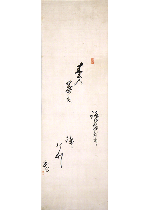 加賀千代尼 俳句 | 古美術瀬戸