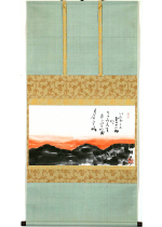 [:ja]立花大亀　人丸和歌画賛[:en]Tachibana Daiki / Sunset and Calligraphy (Waka of Kakinomoto Hitomaro)[:]