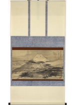 [:ja]井上士朗　不尽画賛[:en]Inoue Shiro /  Mt. Fuji and Calligraphy[:]