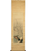 [:ja]長沢芦雪　雪中梅鴛鴦[:en]Nagasawa Rosetsu / Plum tree with snow and mandarin duck[:]