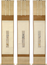 [:ja]円山応挙画 小堀宗友賛　面壁・茄子・瓜　三幅対[:en]Inscription by Kobori Souyu, painted by Maruyama Okyo / 3 Hanging scrolls of Menpeki(meditation facing a wall),  eggplant and melon[:]