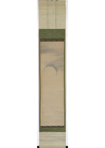 [:ja]円山応挙　月 盆栽[:en]Maruyama Okyo / Moon (Hanging scroll for bonsai)[:]
