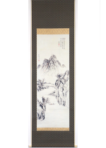 [:ja]田能村竹田画 広瀬旭荘賛　秋景山水図[:en]Painted by Tanomura Chikuden, inscription by Hirose kyokuso / Autumn Landscape [:]