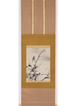 [:ja]榊原紫峰　紅梅小禽[:en]Sakakibara Shihou / A little bird with plum blossoms[:]