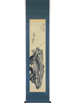 [:ja]長沢芦雪画 皆川淇園賛　蘭有玉香[:en]Painted by Nagasawa Rosetsu, inscription by Minagawa Kien / Orchid and Calligraphy[:]