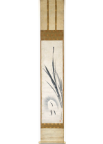 Maruyama Okyo / Heron with reeds
