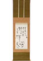 [:ja]仙厓義梵　沖の島画賛[:en]Sengai Gibon / Okinoshima and Calligraphy[:]