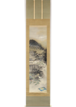 [:ja]冨田渓仙　洛東音羽瀧図[:en]Tomita Keisen / Otowa waterfall（Kiyomizu-dera Temple）[:]