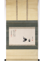 [:ja]岸駒画 大徳寺剛堂賛　三茄子画賛[:en]Painted by Ganku, inscription by Goudo Souken / Three eggplants and Calligraphy[:]