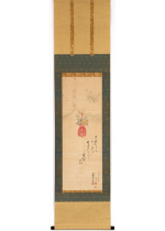 [:ja]円山応挙画 芝山持豊賛　茱萸袋画賛[:en]Painted by Maruyama Okyo, inscription by Shibayama Mochitoyo / Gumibukuro and Calligraphy[:]