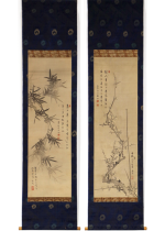 Painted by Tani Buncho, inscription by Kikuchi Gozan / Two hanging scrolls of Plum blossoms and Bamboo