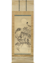 [:ja]岸連山　月下嘯虎図[:en]Kishi Renzan / Tiger roaring under the moon[:]