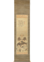 [:ja]無学宗衍賛 円山応挙画　伏羲画賛[:en]Inscription by Mugaku Souen, painted by Maruyama Okyo / Fuxi and Calligraphy[:]