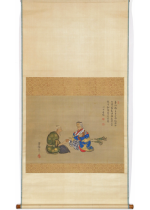 [:ja]皆川淇園賛 中村芳中画　尉姥画賛[:en]Inscription by Minagawa Kien, painted by Nakamura Hochu / Takasago and Calligraphy[:]