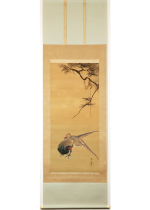 [:ja]西山翠嶂　山雉[:en]Kumashiro Yuuhi / Carp climbing up a waterfall[:]