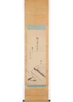 [:ja]加賀千代尼　砧画賛[:en]Kagano Chiyo-ni / Kinuta and Calligraphy[:]