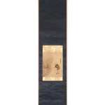 古美術 瀬戸 -Japanese art & antique- | 古美術 瀬戸 -Japanese