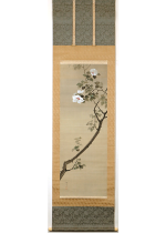 [:ja]高橋応真　槿花[:en]Takahashi Oushin / Rose of Sharon[:]