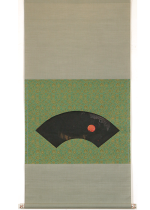 [:ja]柴田是真　漆絵 風鈴図 扇面[:en]Shibata Zeshin / Furin (fan painting)[:]