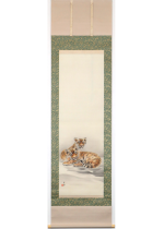 [:ja]大橋翠石　乕児之図[:en]Ohashi Suiseki / Tiger cubs[:]