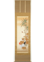 Kimura Buzan / Figs and a rooster