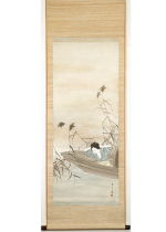 [:ja]菊池契月　美人水鏡図[:en]Kikuchi Keigetsu / Beauty looking at herself mirrored in the water[:]