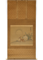[:ja]出羽庄内藩第九代 酒井忠発　木賊兎図[:en]Sakai Tadaaki / Rabbits and rough horsetails[:]