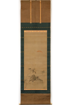 [:ja]円山応挙　旭日游亀図[:en]Maruyama Okyo / Turtles playing under the rising sun[:]