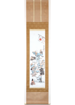 [:ja]河鍋暁斎　宴席図[:en]Kawanabe Kyosai / At a Party[:]