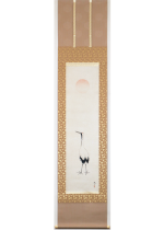 [:ja]菱田春草　鶴[:en]Hishida Syunsou / Crane[:]