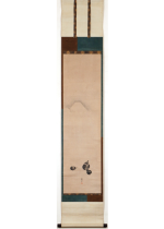 [:ja]円山応挙　初夢図[:en]Maruyama Okyo / First dream of the year[:]