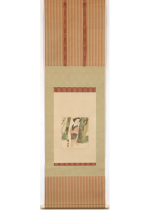 [:ja]村上華岳　をんな[:en]Murakami Kagaku / Woman[:]