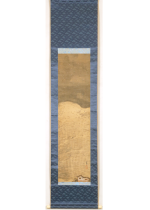 [:ja]小早川秋声　砂丘の雪[:en]Kobayakawa / Shusei	Snow on the Sand Dunes[:]