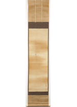 [:ja]幸野楳嶺　蝶[:en]Kono Bairei / Butterfly[:]