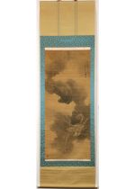 [:ja]小池曲江　雲龍図[:en]Koike Kyokuko / Dragon in clouds[:]